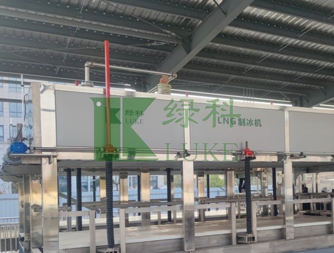 制冰機